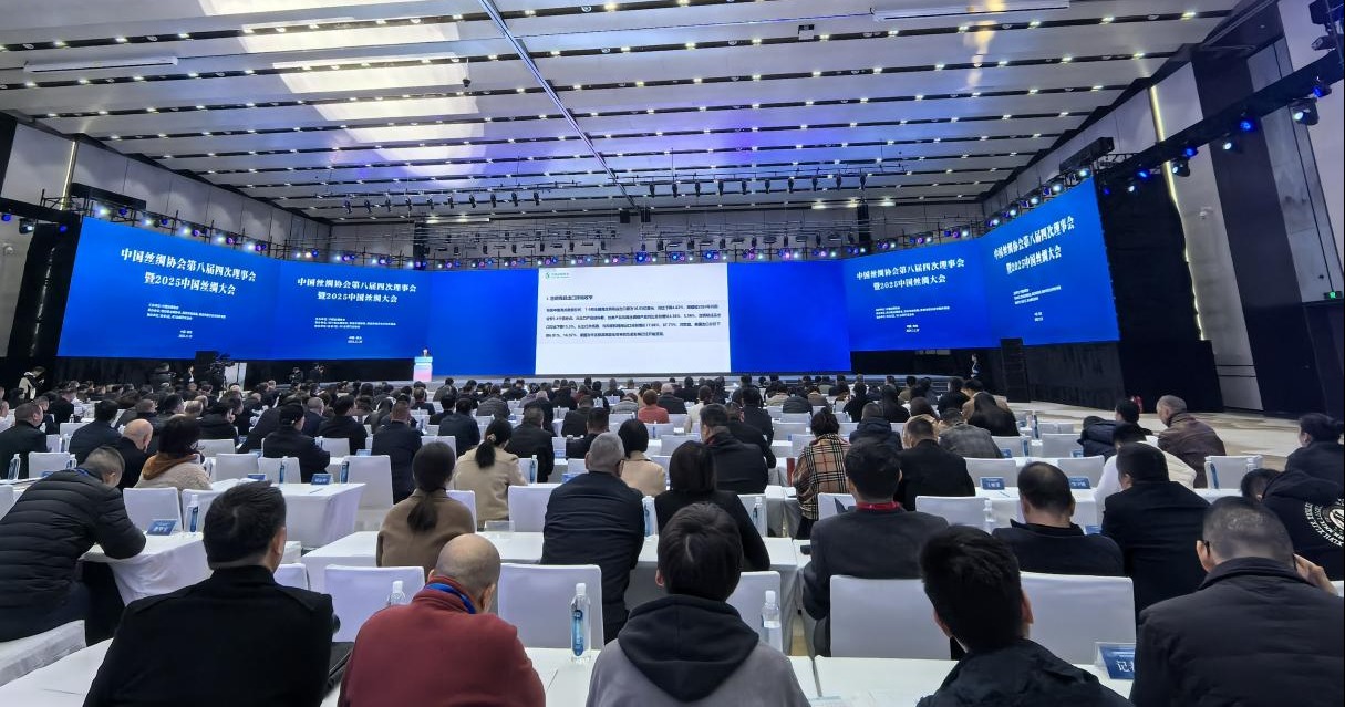 南充上智攜自動化養(yǎng)蠶設(shè)備亮相絲博會獲矚目